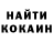 МЕТАДОН VHQ Johan Strand
