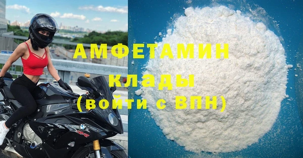 ПСИЛОЦИБИНОВЫЕ ГРИБЫ Чегем