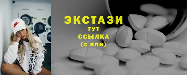 марихуана Горняк