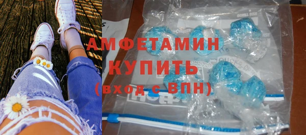 марихуана Горняк