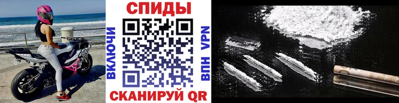 Первитин Декстрометамфетамин 99.9%  Спас-Клепики 