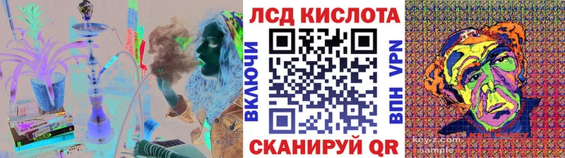 Марки NBOMe 1,8мг  Спас-Клепики 